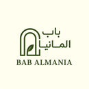 Bab Almania