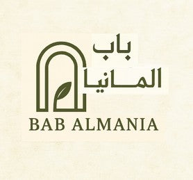 Bab Almania
