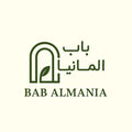 Bab Almania